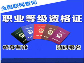 廣州市房地產(chǎn)策劃師證含金量高嗎？考試時(shí)間、報(bào)名入口及市場(chǎng)營(yíng)銷策劃解析