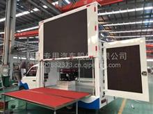 江鈴順達(dá)廣告宣傳車 品牌齊全，專業(yè)定制，一站式采購(gòu)指南