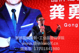 破局與增長(zhǎng) 營(yíng)銷(xiāo)策劃視角下的當(dāng)代奶茶品牌市場(chǎng)攻防戰(zhàn)