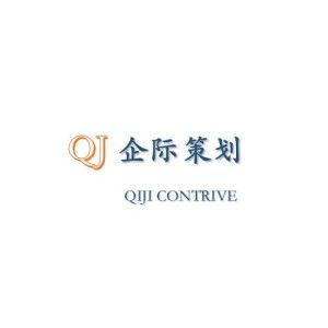 上海企際市場(chǎng)營(yíng)銷(xiāo)策劃 精準(zhǔn)賦能，驅(qū)動(dòng)企業(yè)增長(zhǎng)新引擎