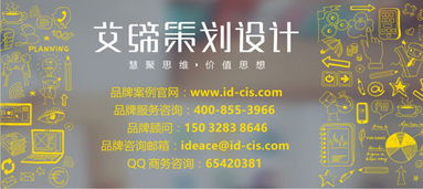 石家莊廣告策劃公司的營(yíng)銷(xiāo)觀點(diǎn) 精準(zhǔn)與創(chuàng)意并重的廣告制作策略